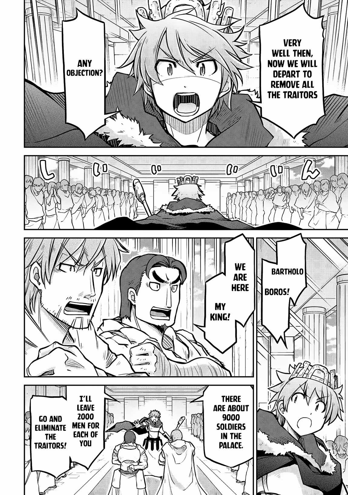 Isekai Kenkokuki Chapter 57 19